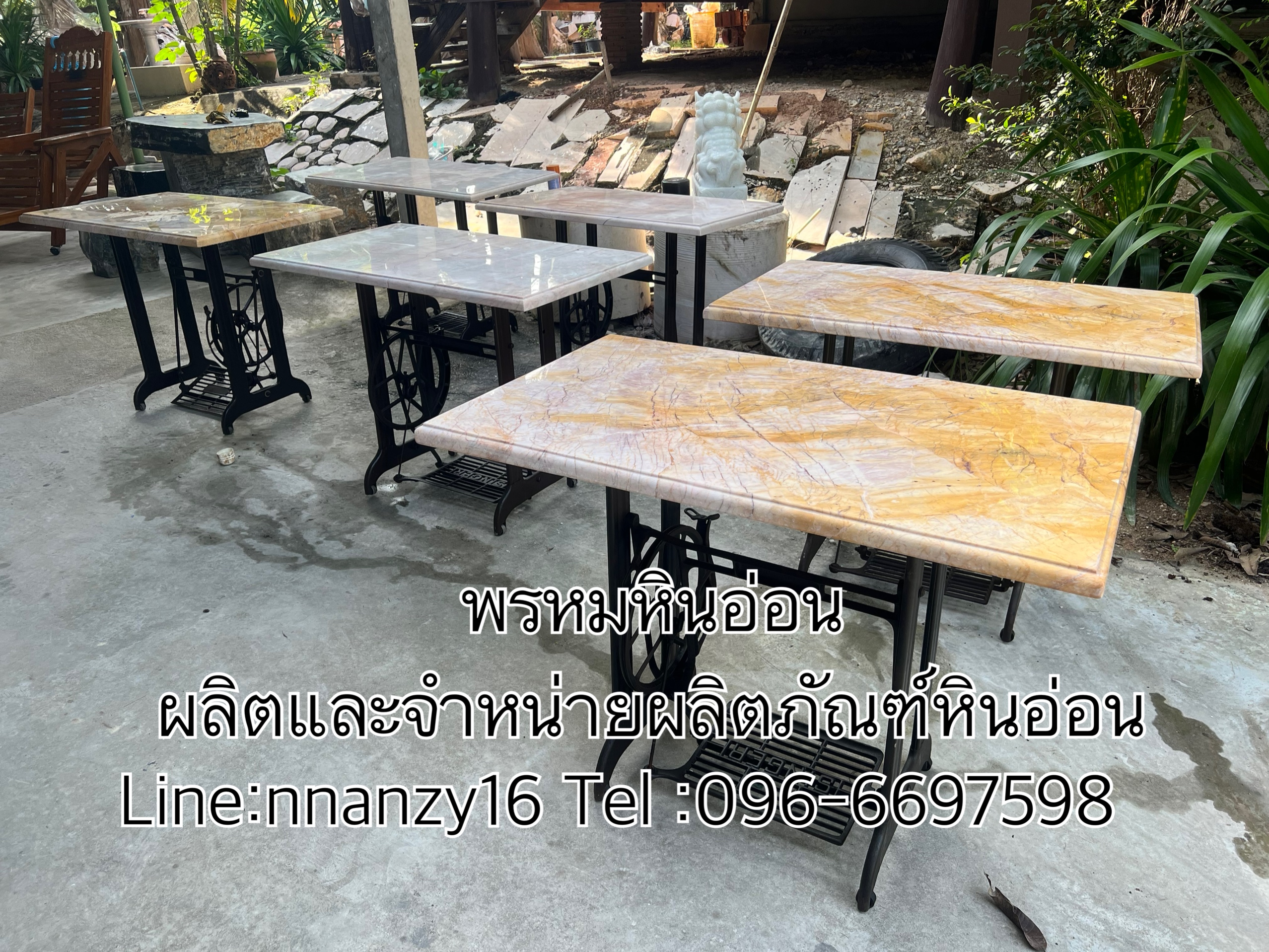 แผ่นโต๊ะหินอ่อน