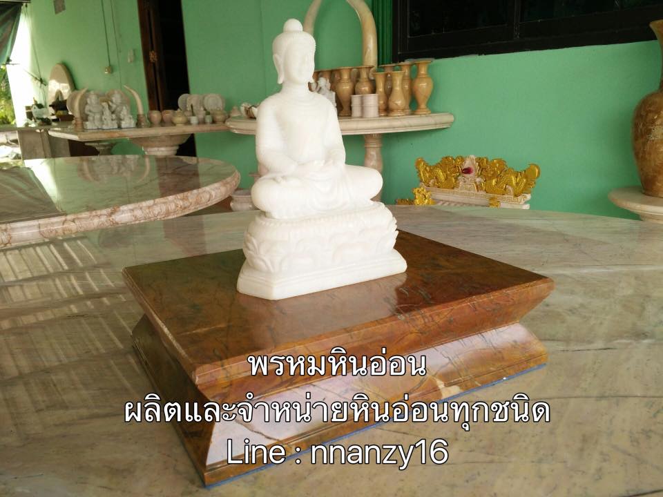 ฐานพระหินอ่อน ทรงเหลี่ยม