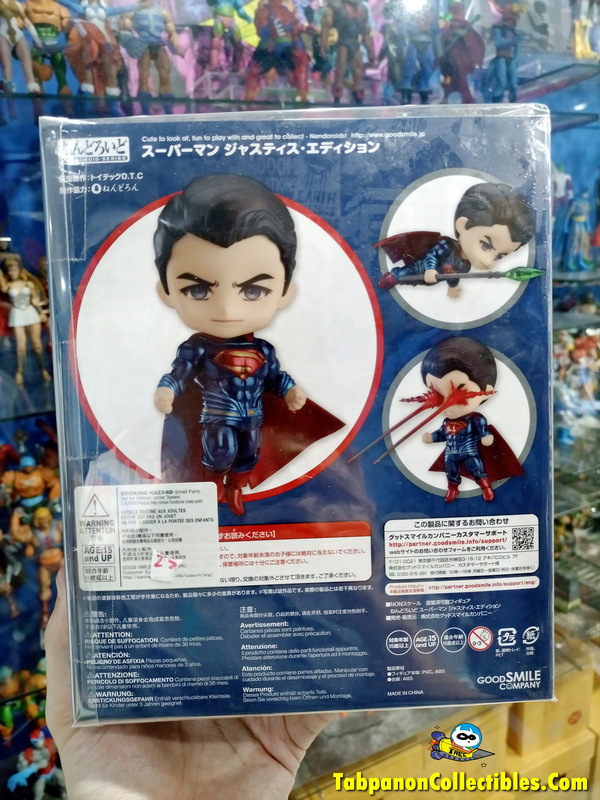 [2016.10] Goodsmile Nendoroid #643 Superman Justice League Edition