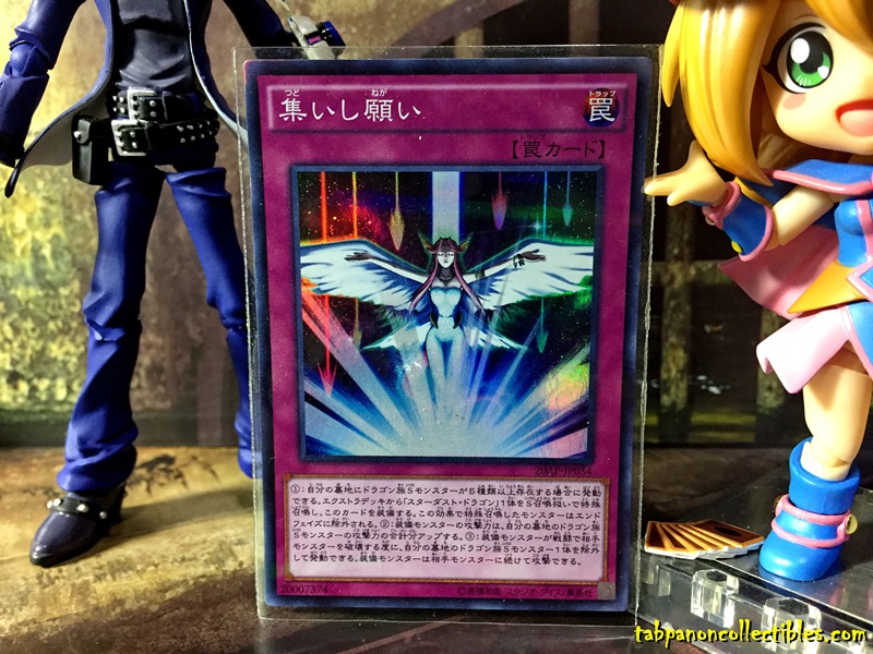 20AP-JP054 "Converging Wishes" (Super Parallel Rare)