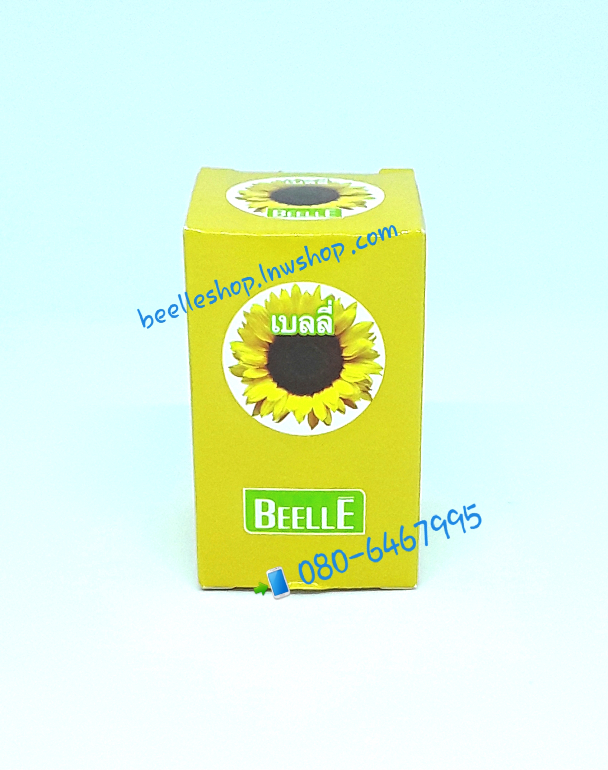TIGER BALM ไทเกอร์บาล์ม