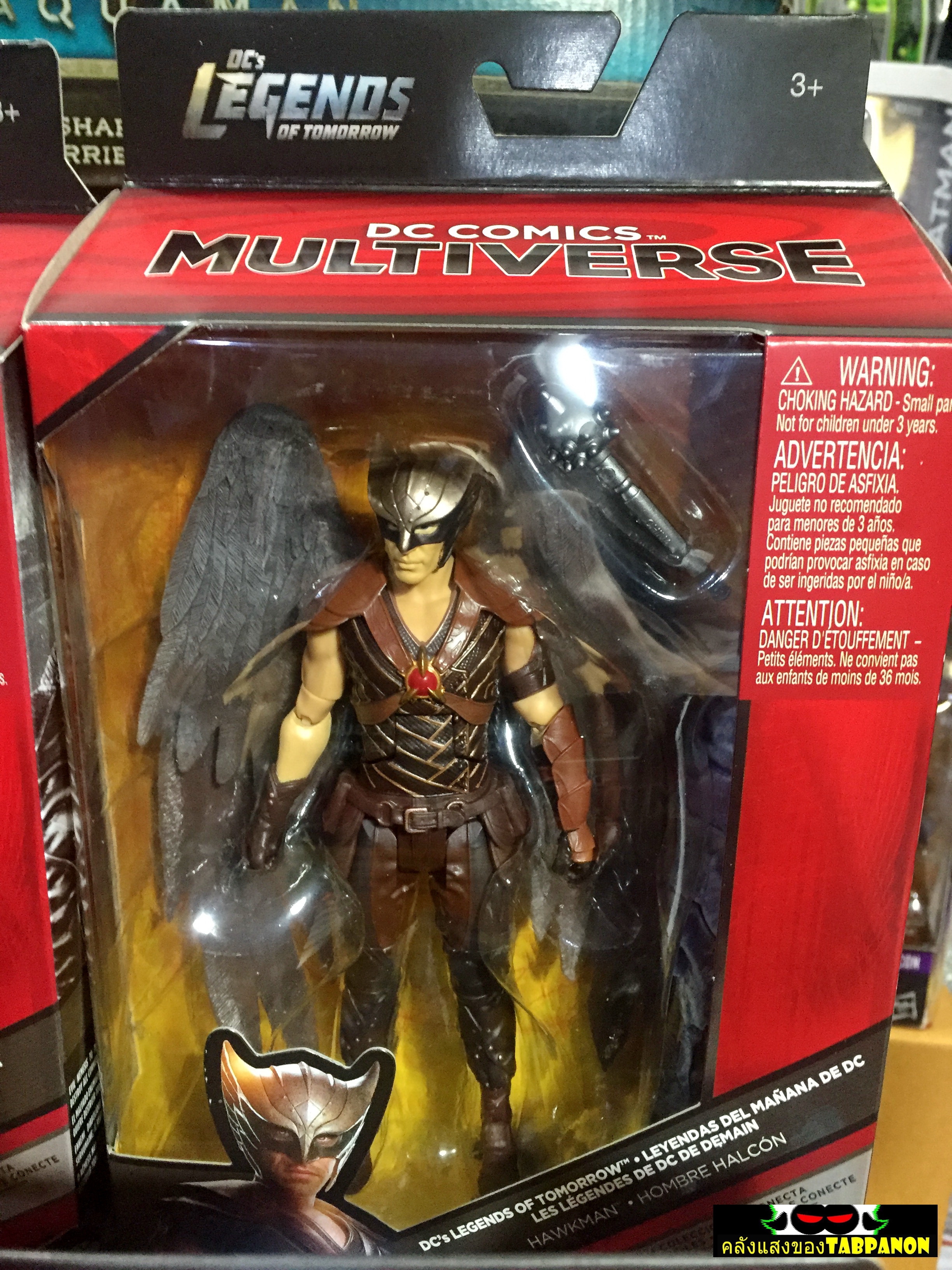 [2017.03] Mattel DC Multiverse King Shark Series Hawkman 6.5-Inch Figure