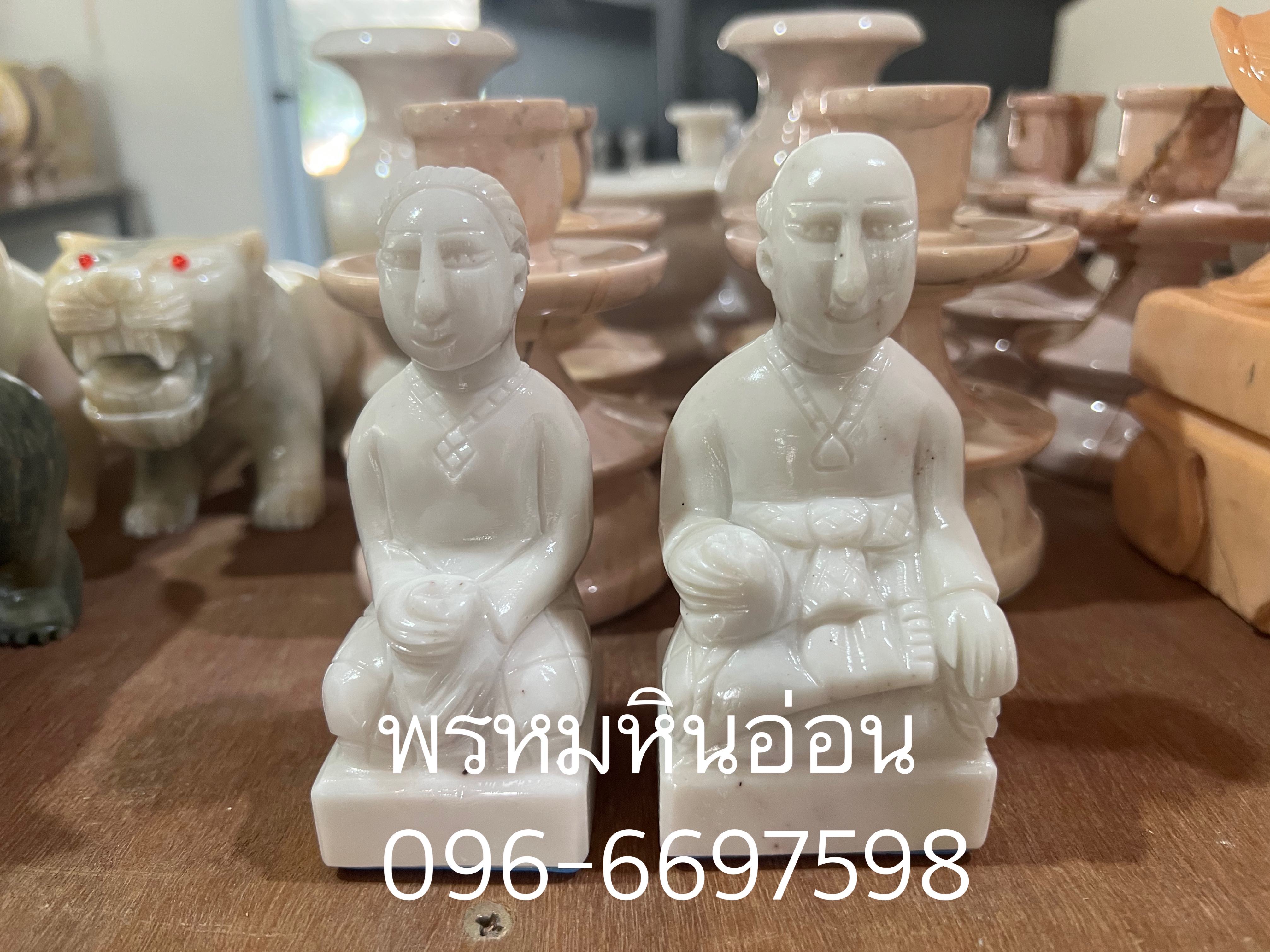 ตุ๊กตาศาลตายายหินอ่อน