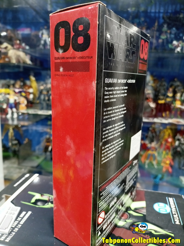 [2015.11] Hasbro Star Wars The Black Series Phase III Series 2 #08 Guavian Ep.VII