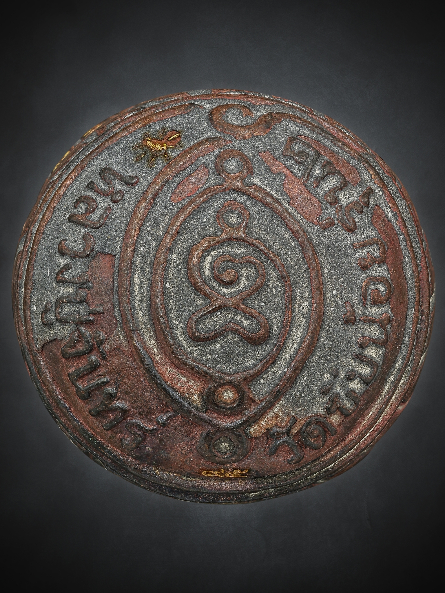 ✦ปรอทกรอ พระราหู รุ่น๒✦ ✅โคตรเศรษฐีนะจังงัง✅ ❊เนื้อทองเทวฤทธิ์❊ ⚡หลวงปู่จันทร์ พระผู้เฒ่าปากพระร่วง⚡