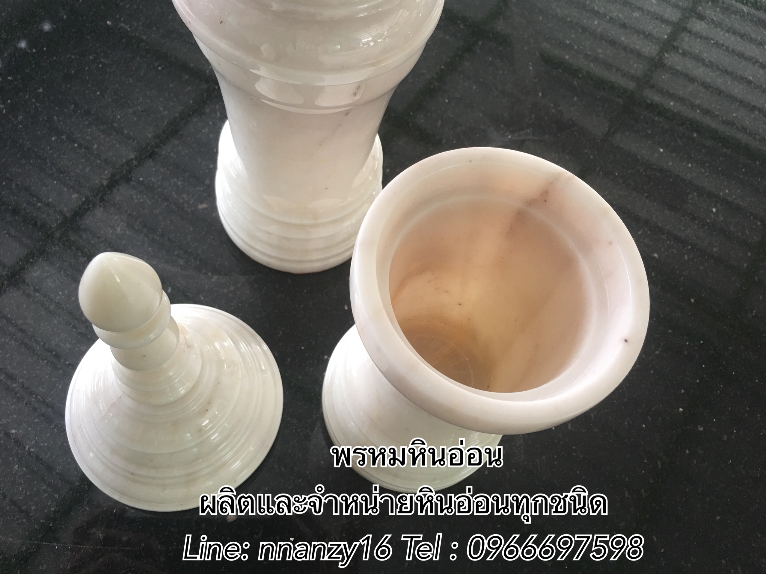 โกศหินอ่อน12นิ้ว