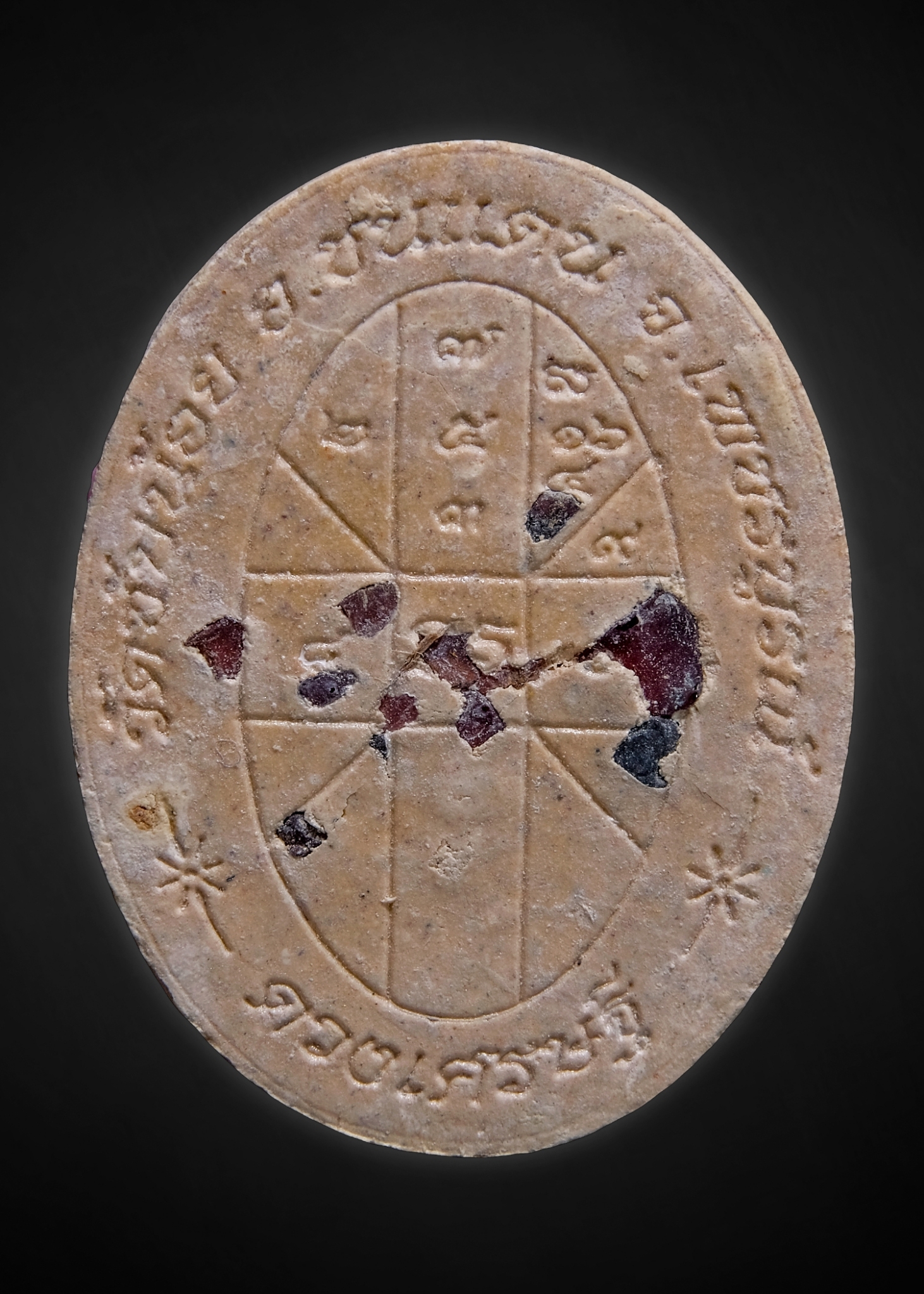 พระผงยันต์ดวงเศรษฐี หลวงปู่จันทร์ วัดซับน้อยสามัคคีธรรม เนื้อแช่น้ำมนต์