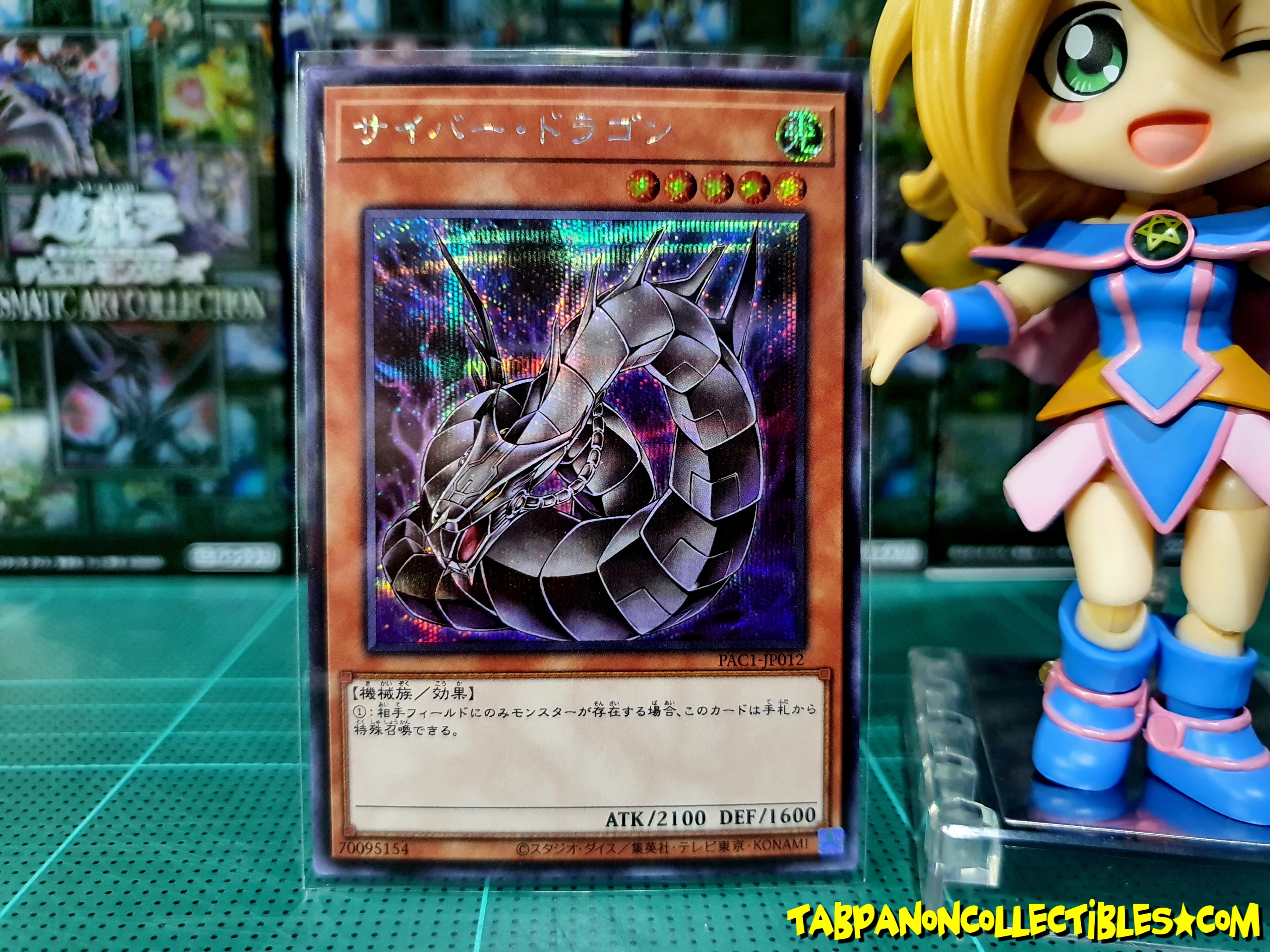 PAC1-JP012 "Cyber Dragon" Variant Artworks
