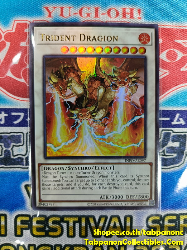 INFO-AE097 Trident Dragion - Ultra Rare