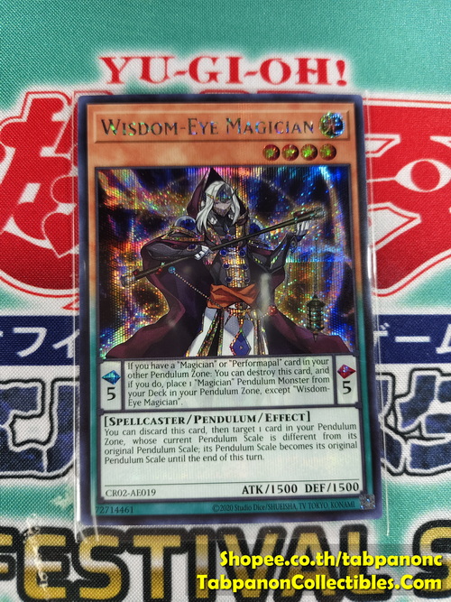 CR02-AE019 Wisdom-Eye Magician - Secret Rare