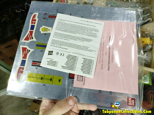 [2013.07] Bandai Power Rangers Legacy Megazord Diecast Action Figure (USED)