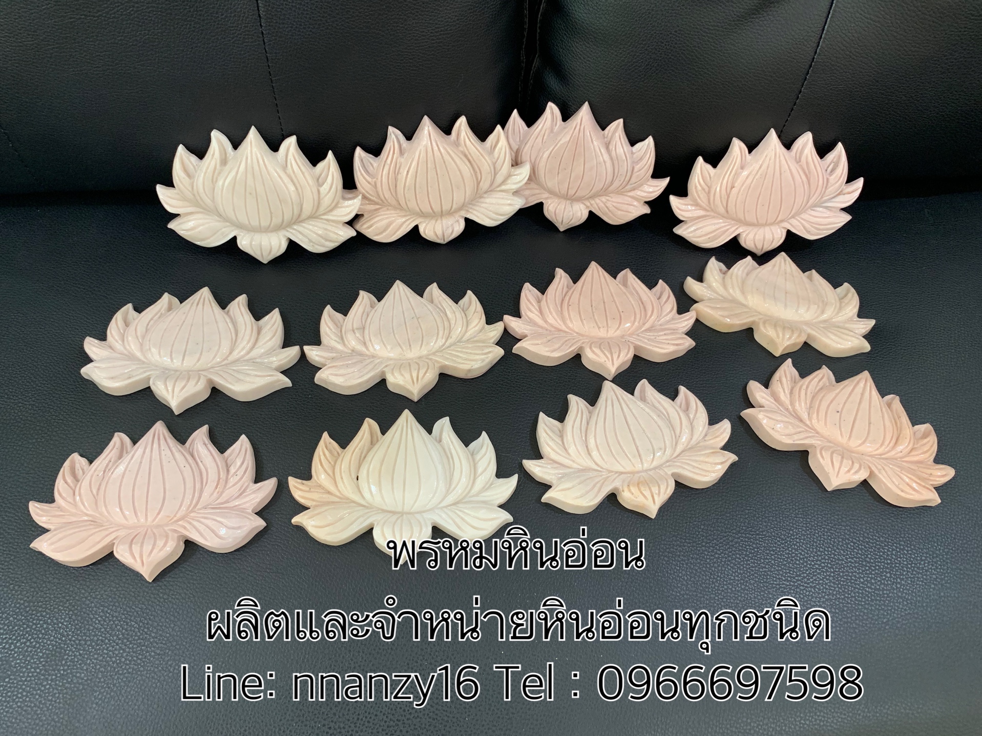 ดอกบัวติดผนังหินอ่อน