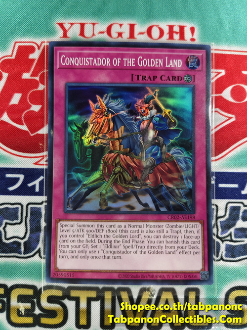 CR02-AE198 Conquistador of the Golden Land - Super Rare