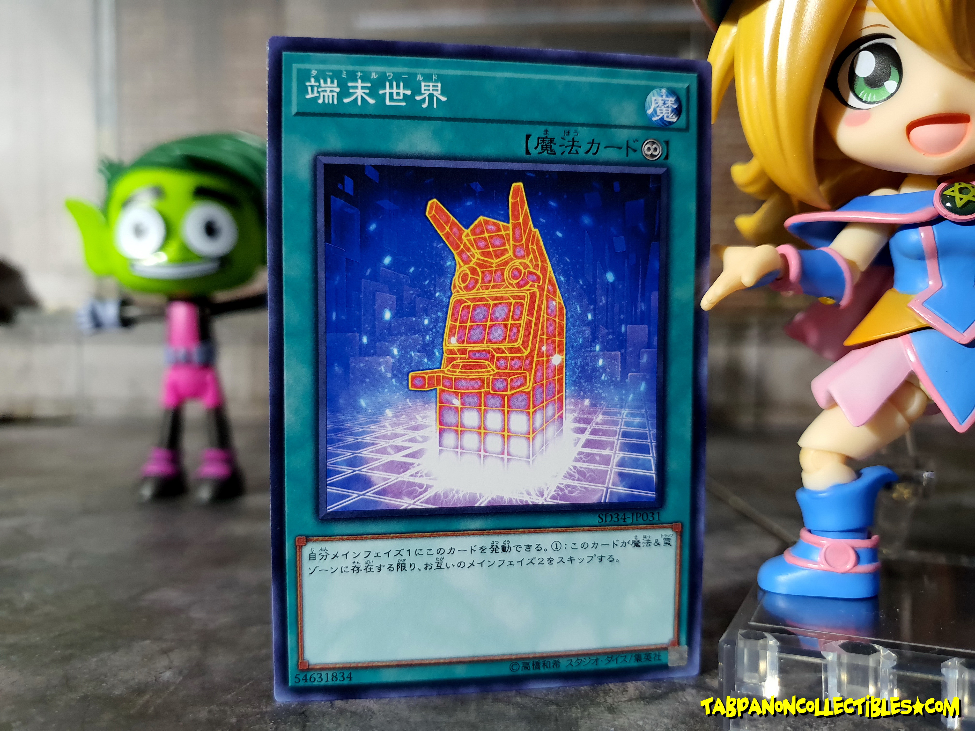 SD34-JP031 (C) "Terminal World"