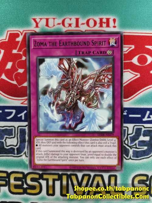 LEDE-AE079 Zoma the Earthbound Spirit (R)