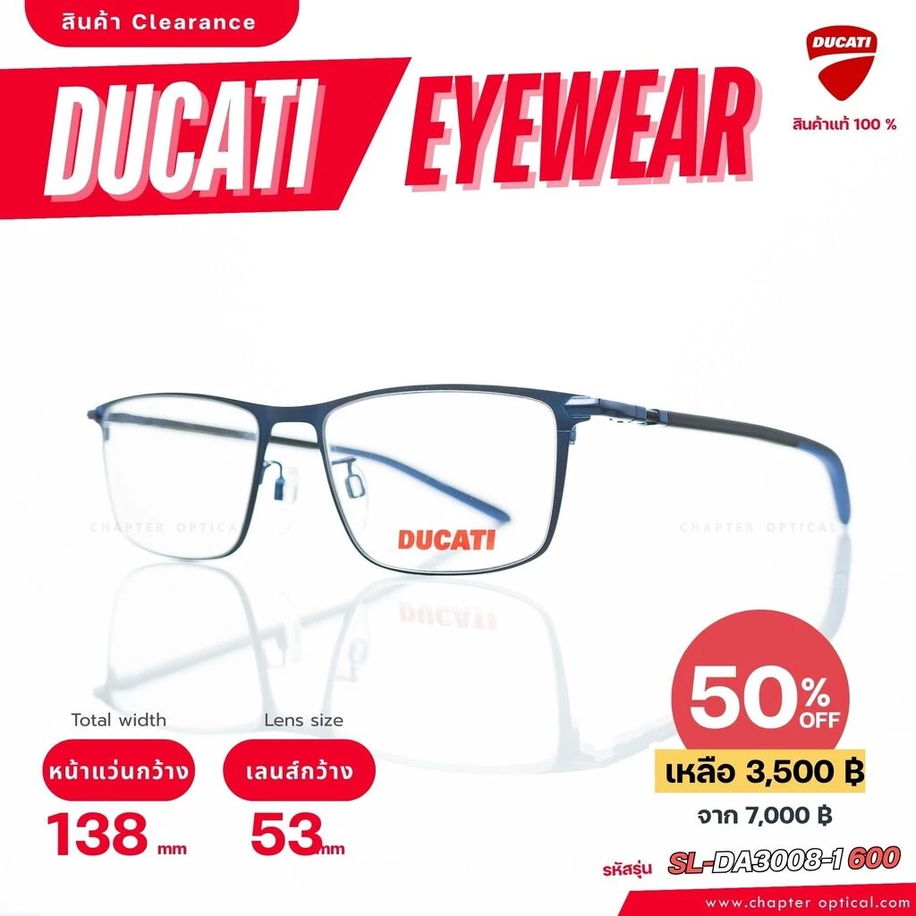 DUCATI l SL-DA3008-1 600