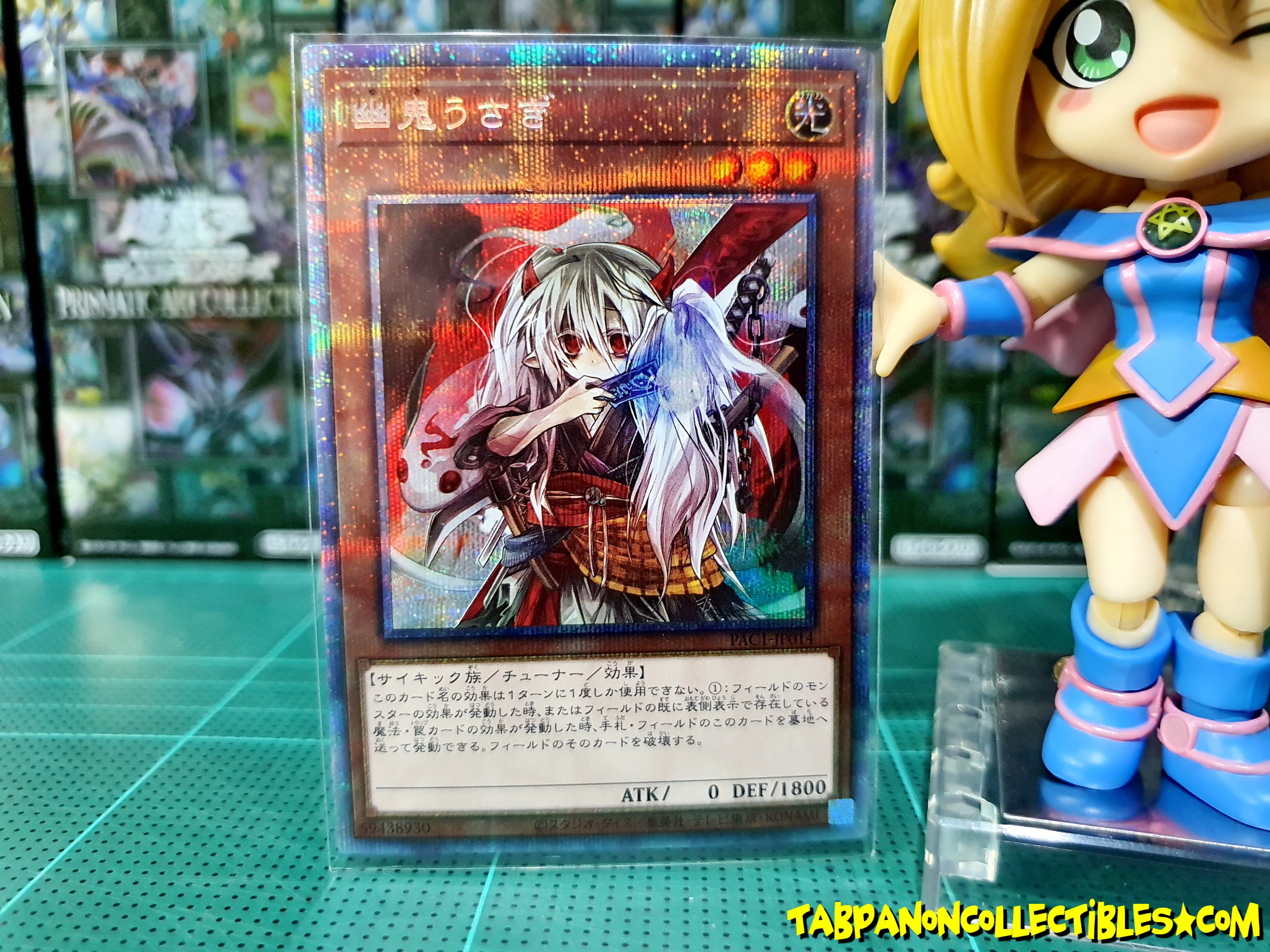 PAC1-JP014 "Ghost Ogre & Snow Rabbit"