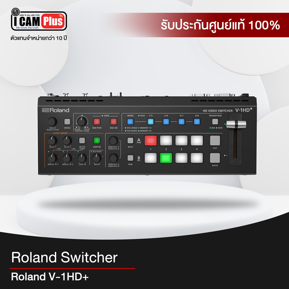 Switcher Roland รุ่น V-1HD+