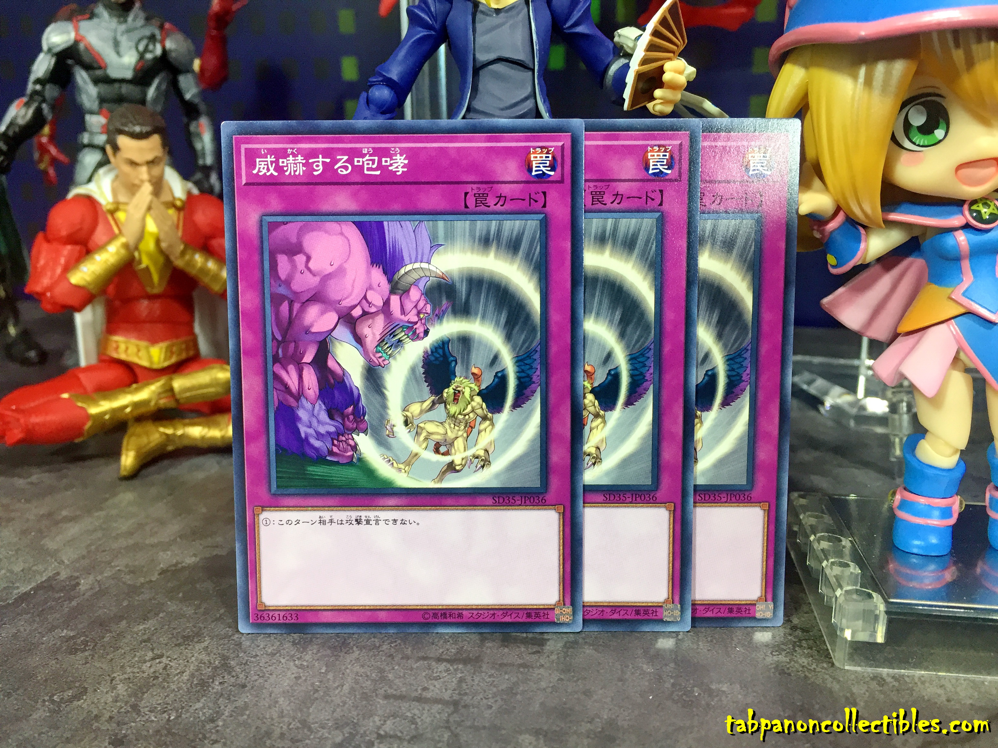 SD35-JP036 "Threatening Roar" (Common) x3ใบ