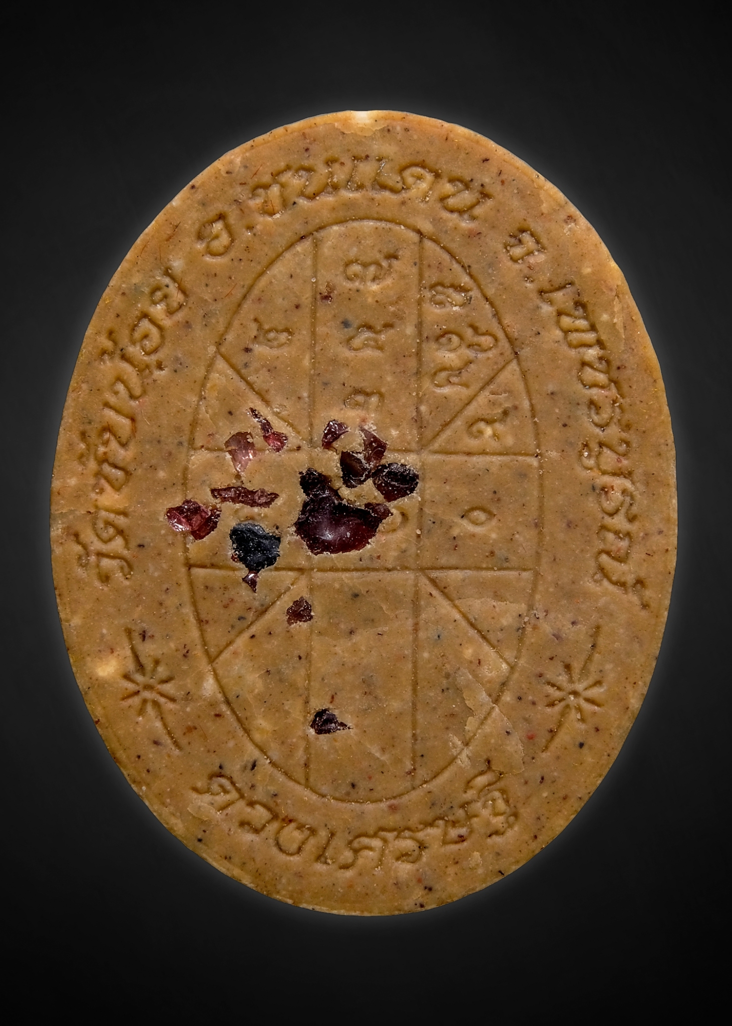 พระผงยันต์ดวงเศรษฐี หลวงปู่จันทร์ วัดซับน้อยสามัคคีธรรม เนื้อแช่น้ำมันจันทร์