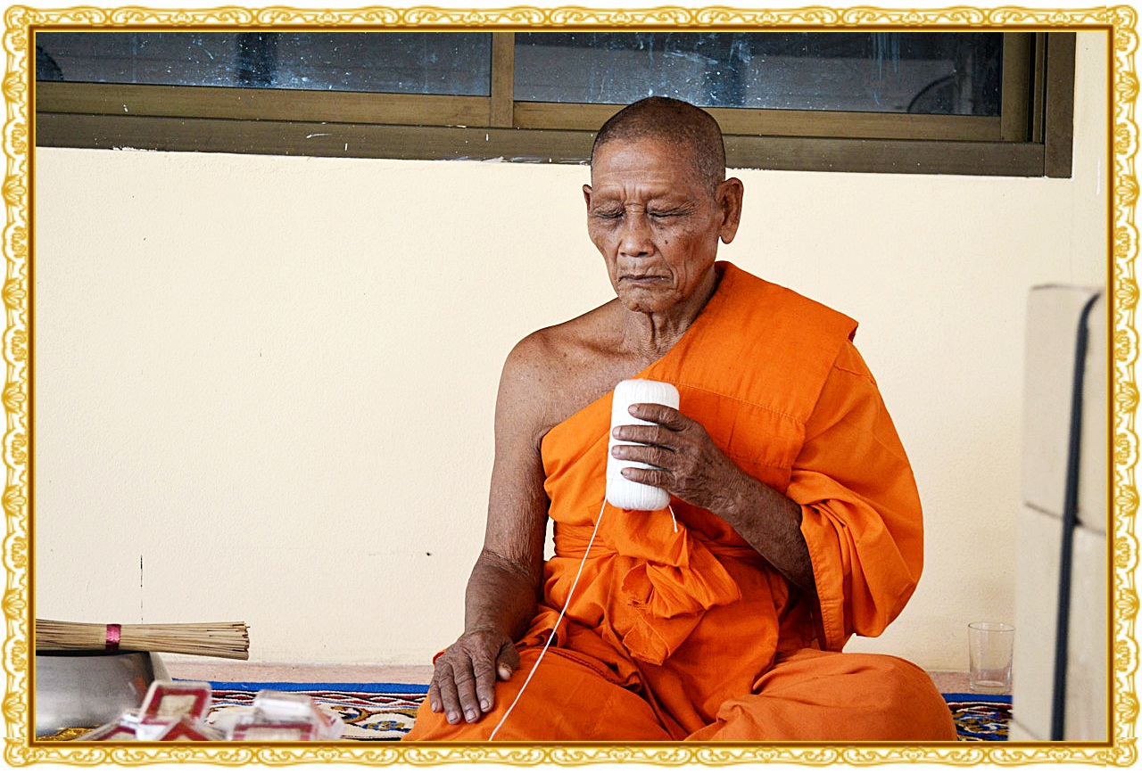 พระสมเด็จปถมัง 100 วัน หลวงปู่พวง ณ วัดน้ำพุสามัคคี หลวงปู่จันทร์ ปลุกเสกเดี่ยว