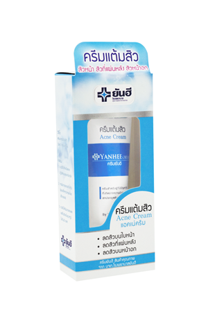 ยันฮี ครีมแต้มสิว