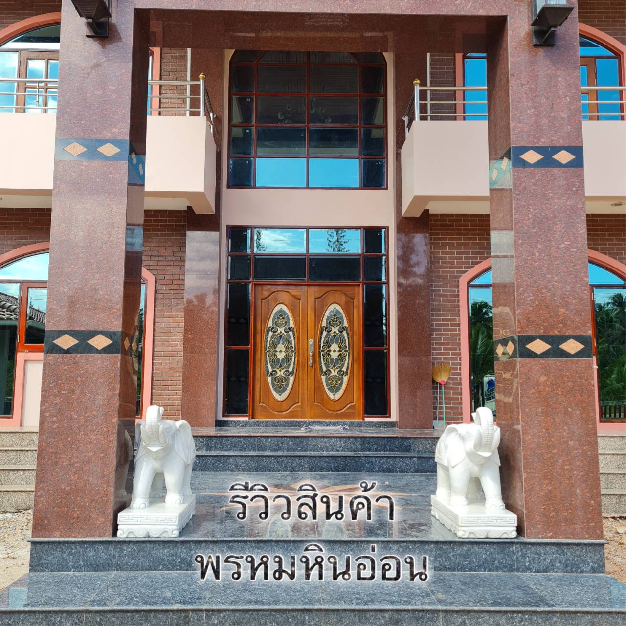 ช้างหินอ่อน80ซม
