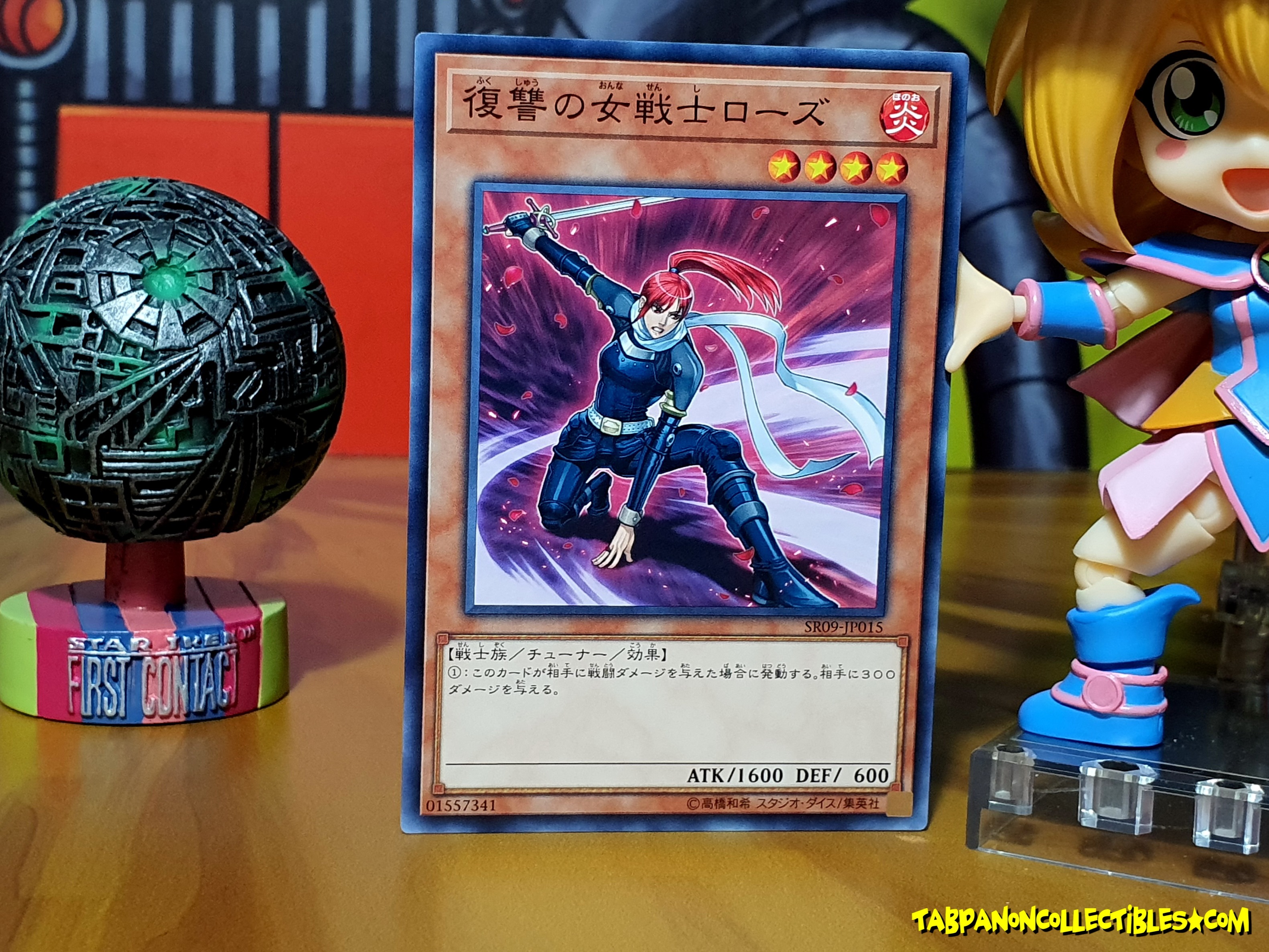 SR09-JP015 (C) "Rose, Warrior of Revenge"