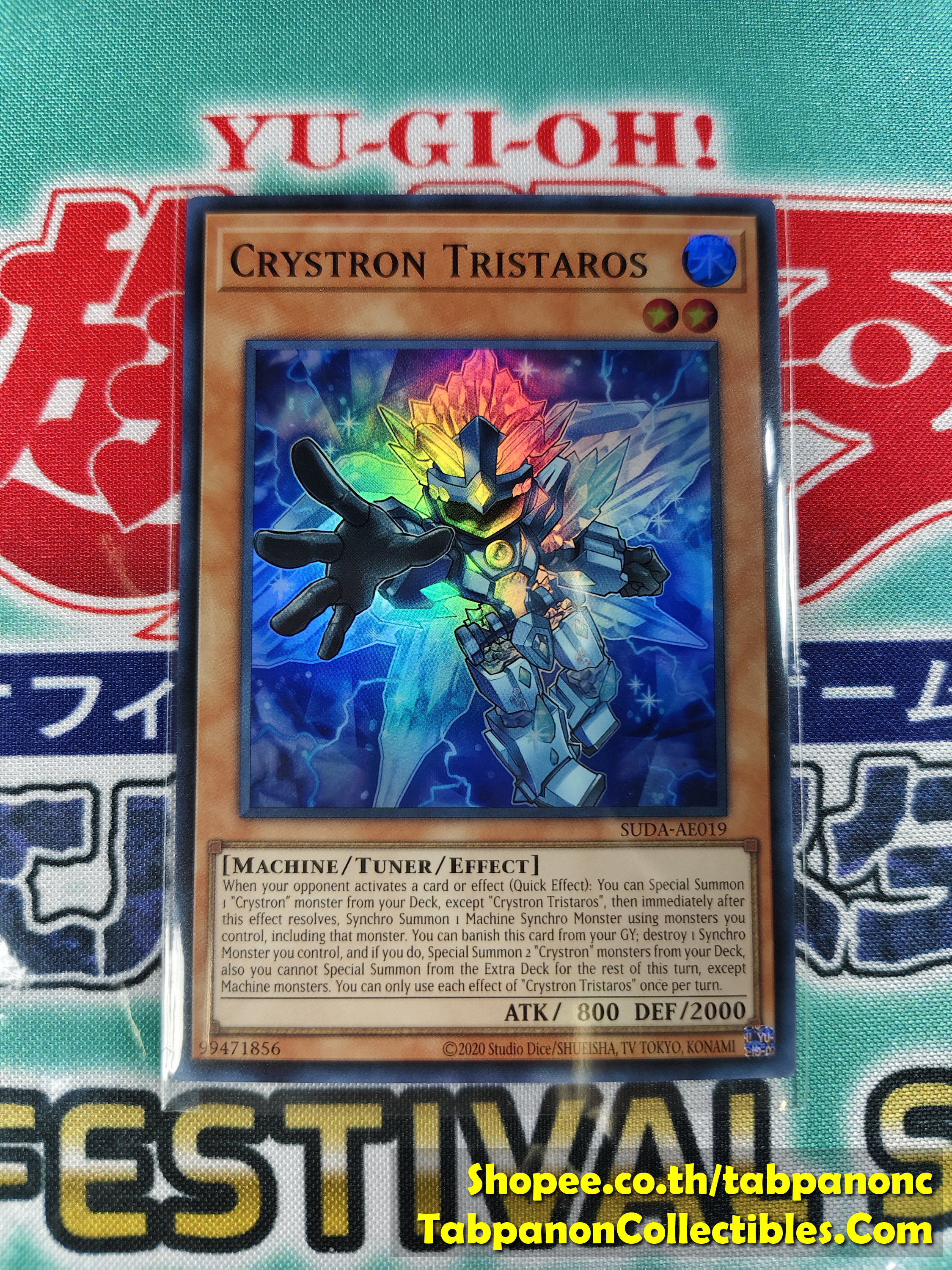 SUDA-AE019 Crystron Tristaros - SR