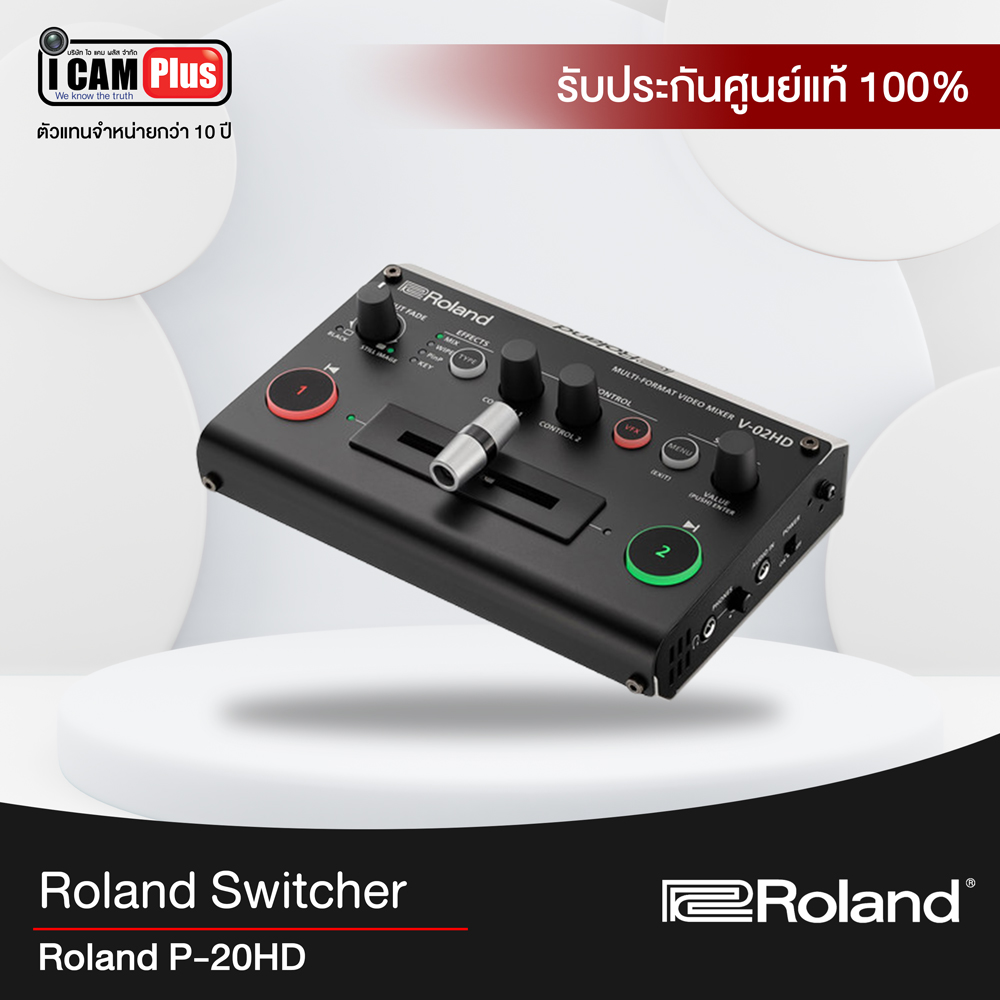 Switcher Roland V-02HD MULTI-FORMAT VIDEO MIXER
