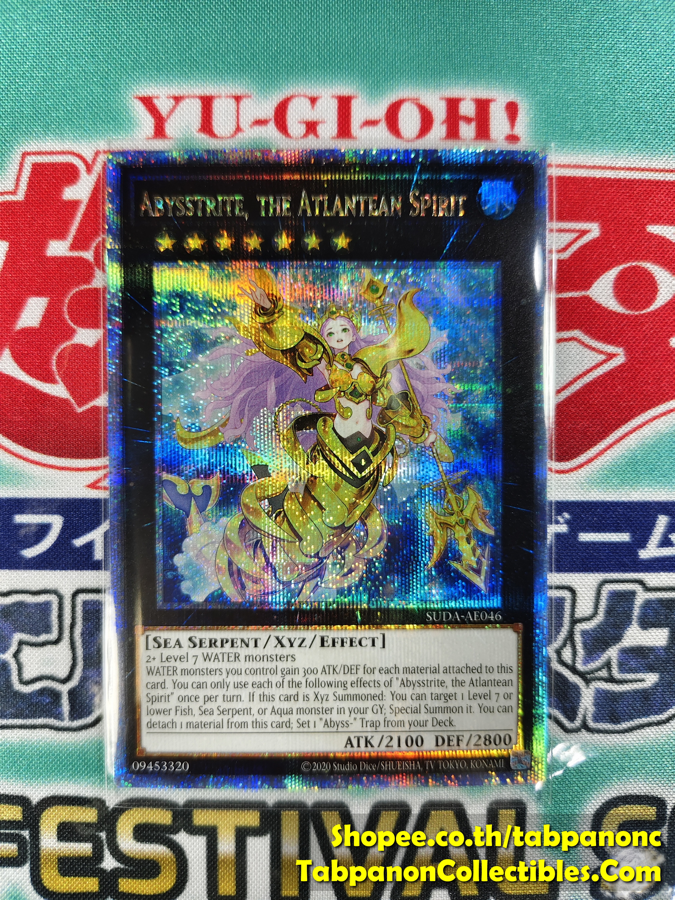 SUDA-AE046 Abysstrite, the Atlantean Spirit - QCSR