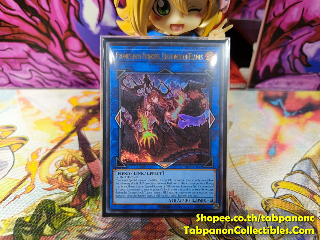 PHNI-AE052 "Promethean Princess, Bestower of Flames" - Ultra Rare