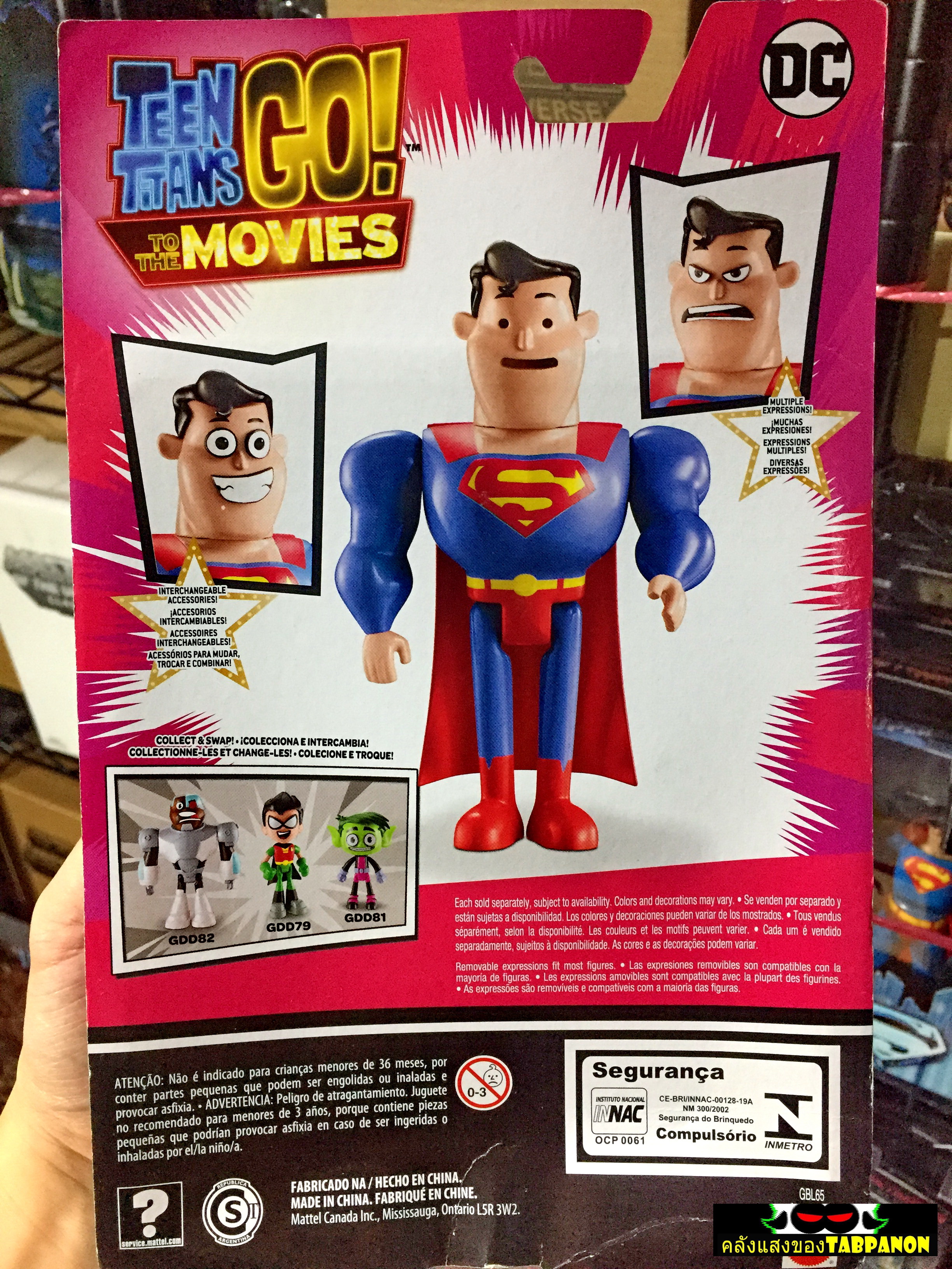 [2018.07] Mattel Teen Titans Go! The Movie Superman 6.5-Inch Figure