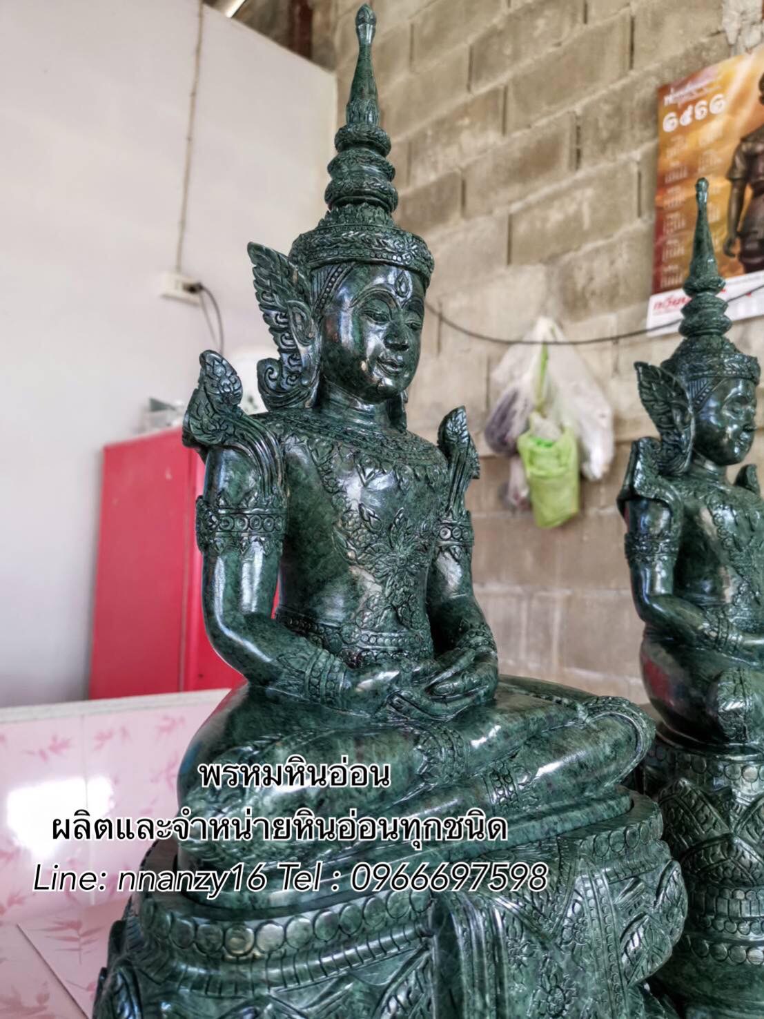 พระแก้วทรงเครื่องหินอ่อน9นิ้ว