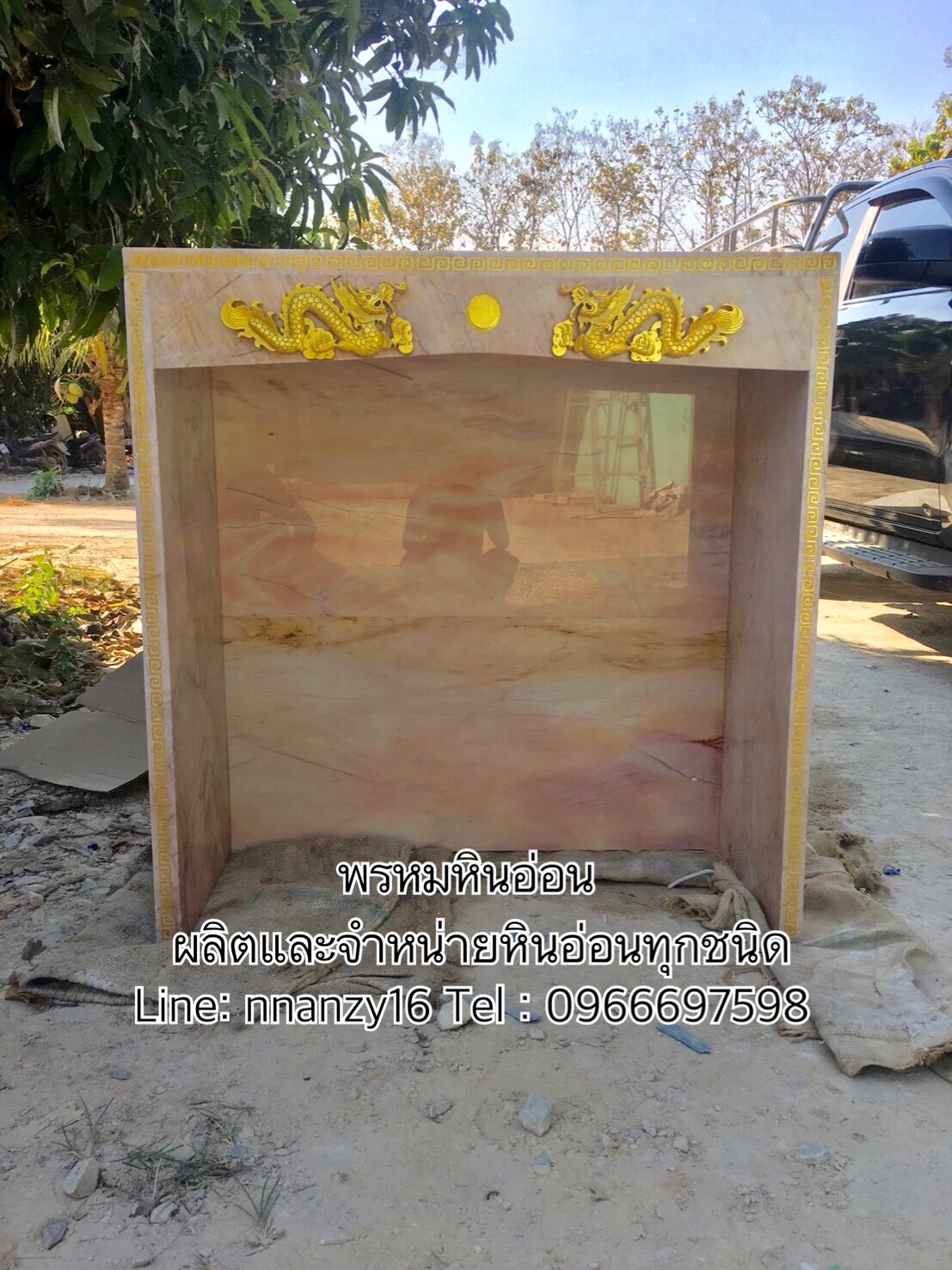 ตู้ครอบศาลหินอ่อน