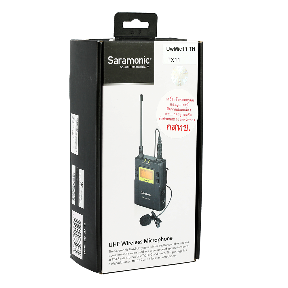 Saramonic-UwMic11-TH TX11 | รับประกันศูนย์ 100%