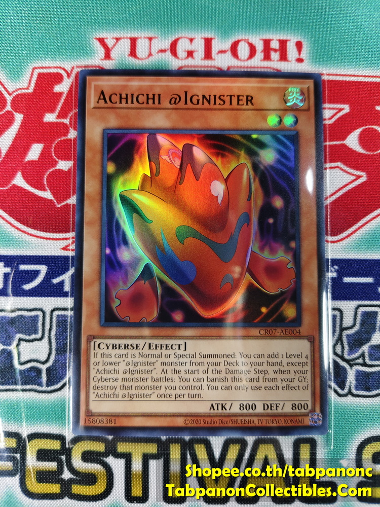 CR07-AE004 Achichi @Ignister - Ultra Rare