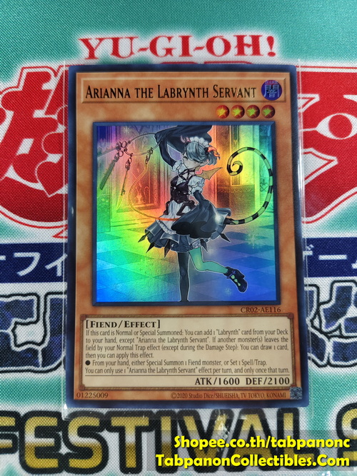 CR02-AE116 Arianna the Labrynth Servant - Ultra Rare
