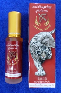Golden Bows น้ำมันผสมไพลสูตรโบราณ