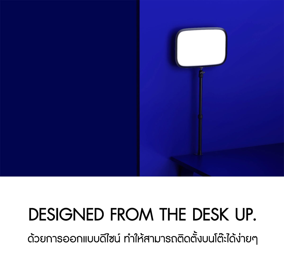 ELGATO Key light ไฟ LED 45w 2800LM มี Softbox ในตัวมาพร้อมที่หนีบโต๊ะแข็งแรงปรับระดับได้ รับประกันศูนย์ไทย