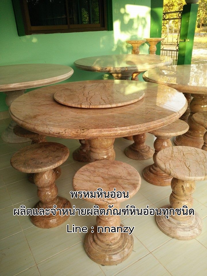 โต๊ะหินอ่อน 1เมตร 40cm พร้อมจานหมุน+เก้าอี้ 8ตัว