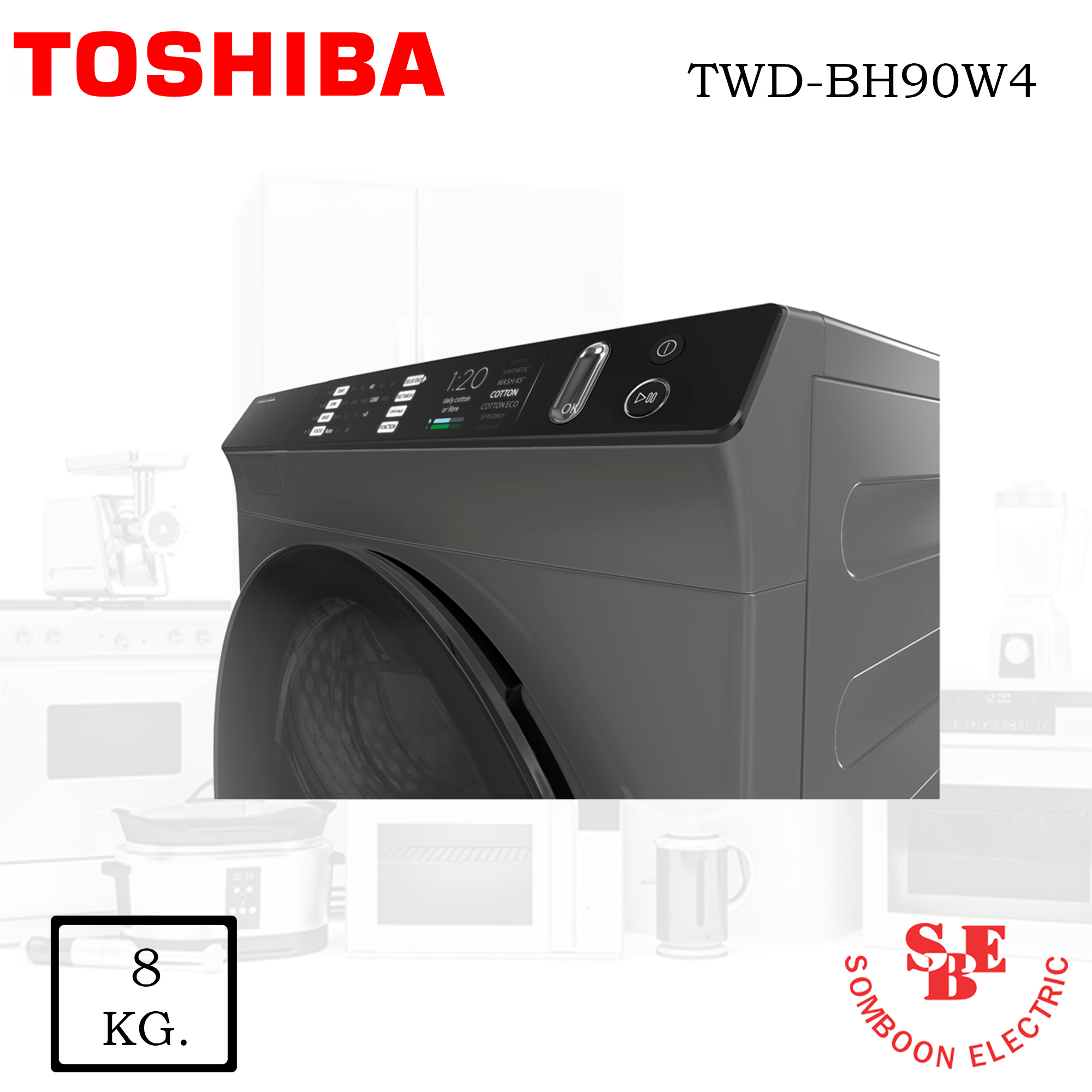 เครื่องซักผ้าและอบผ้า Toshiba ฝาหน้า 8 KG. รุ่น TWD-BH90W4