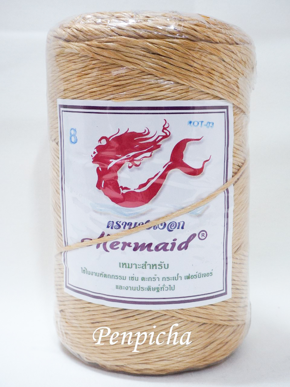 เชือกมัดฟาง 8เส้น สีทอง 03
