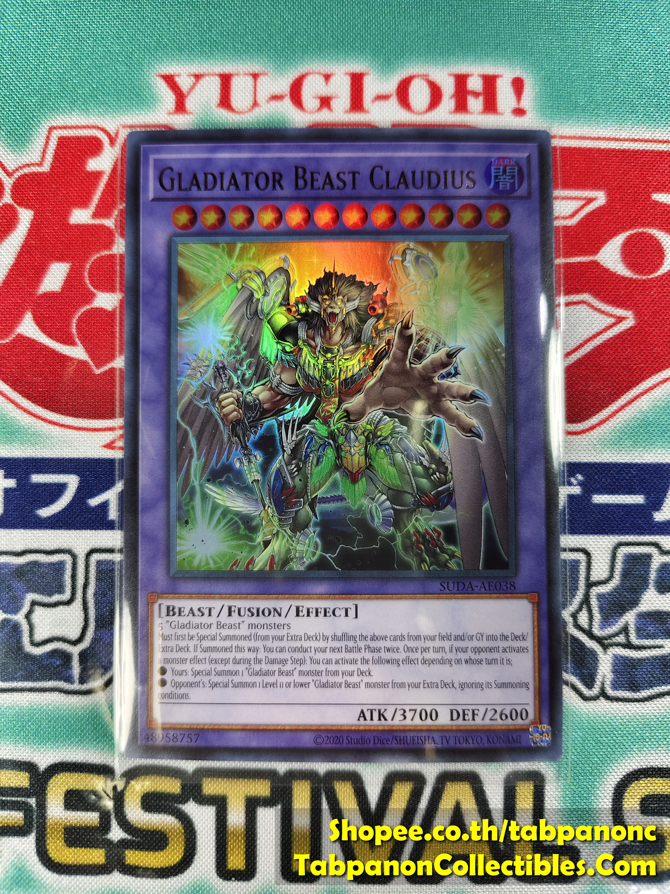 SUDA-AE038 Gladiator Beast Claudius - UR