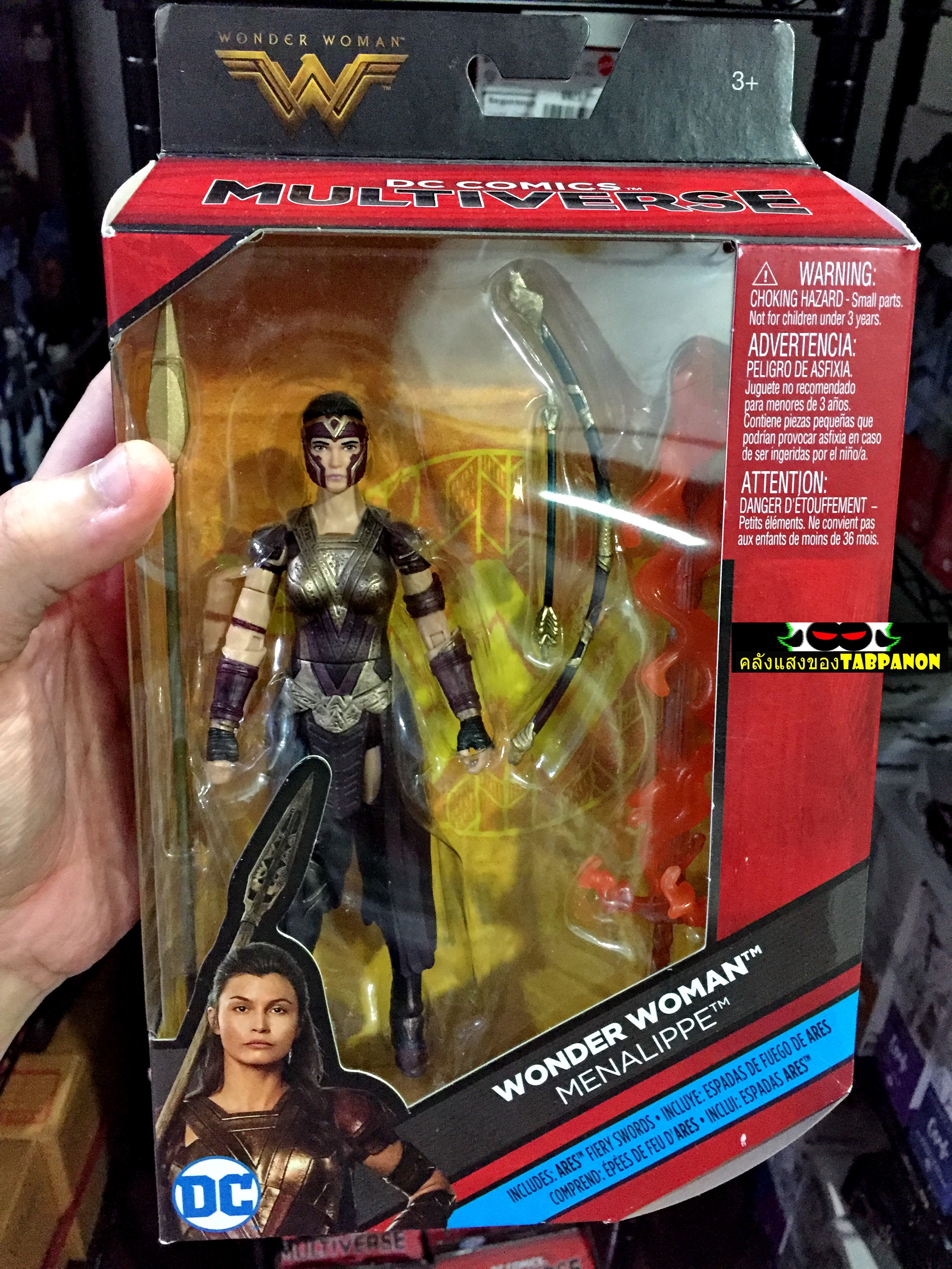 [2017.04] Mattel DC Multiverse Wonder Woman Movie Menalipe 6.5-Inch Figure