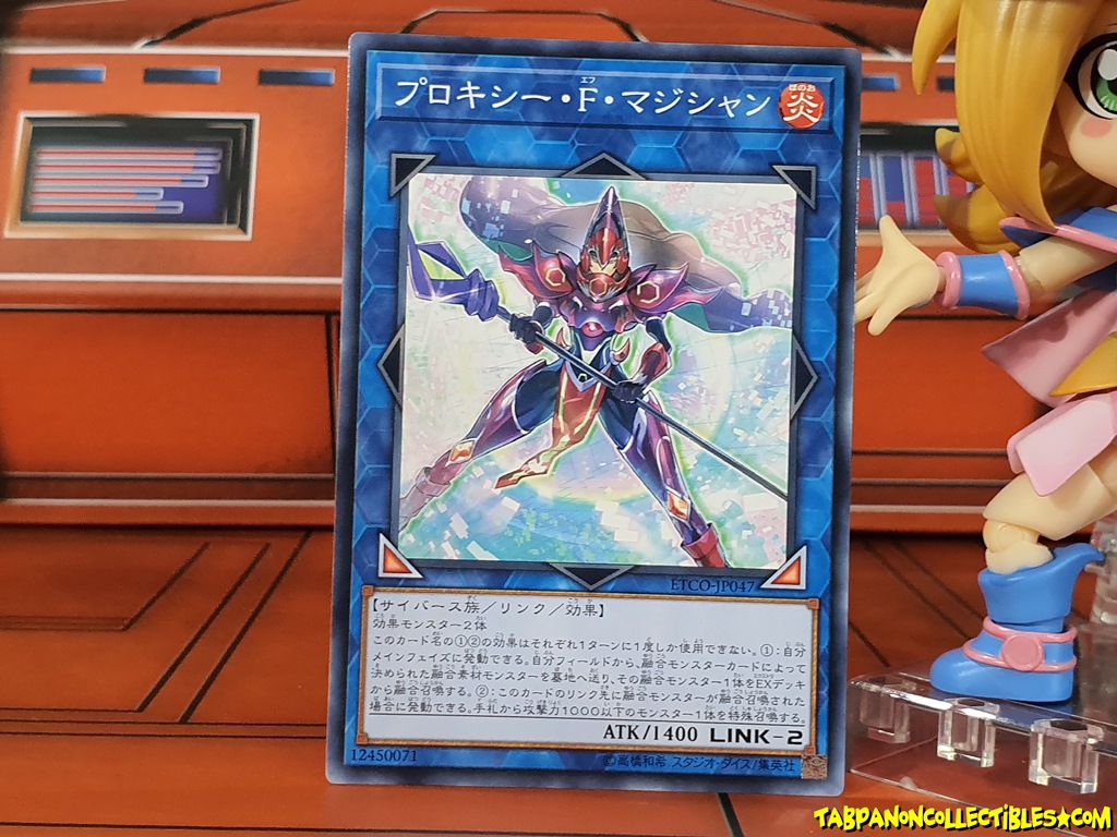 ETCO-JP047 (C) "Proxy F Magician"