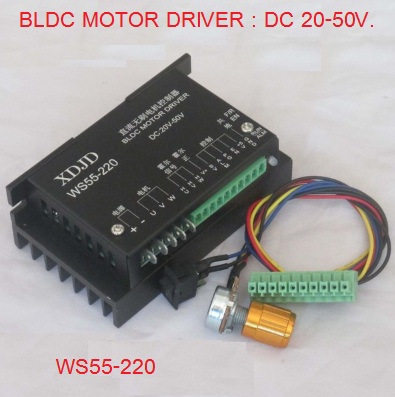 BLDC Spindle MOTOR 500W 12000 RPM ER16