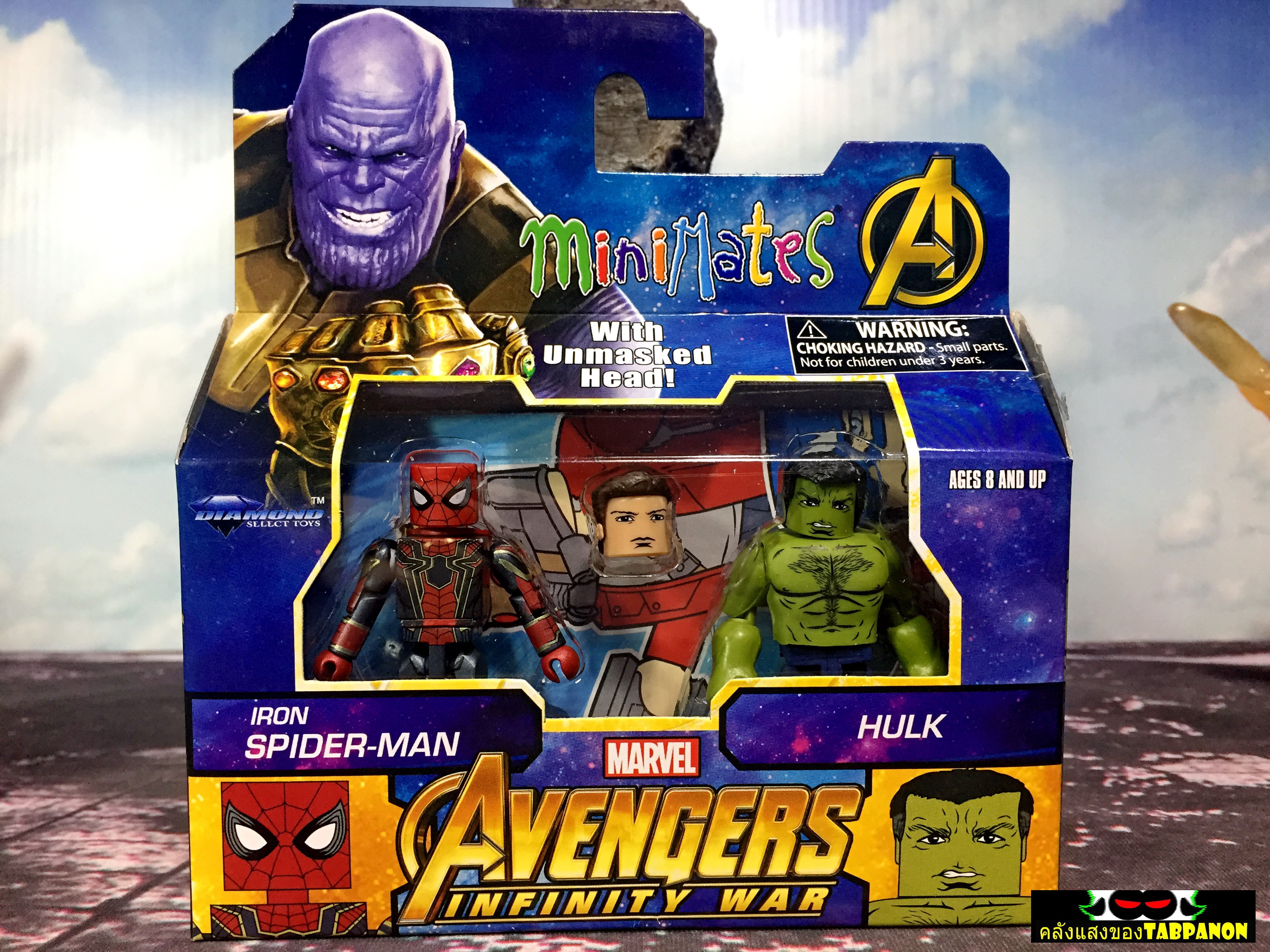Marvel Minimates Infinity War - Iron-Spider & Hulk