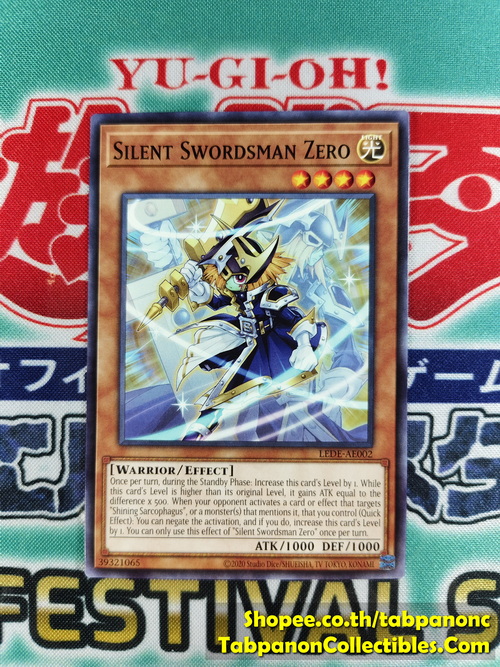 LEDE-AE002 Silent Swordsman Zero (N)
