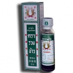 Balm ยาหม่องน้ำสมุนไพรตรารวงข้าว